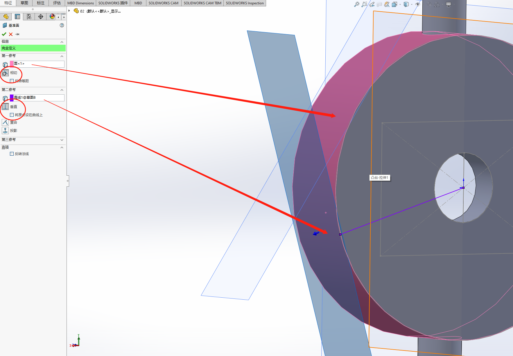 solidworks文件误删怎么恢复